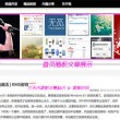 49图库下浏览器打开62827. c
